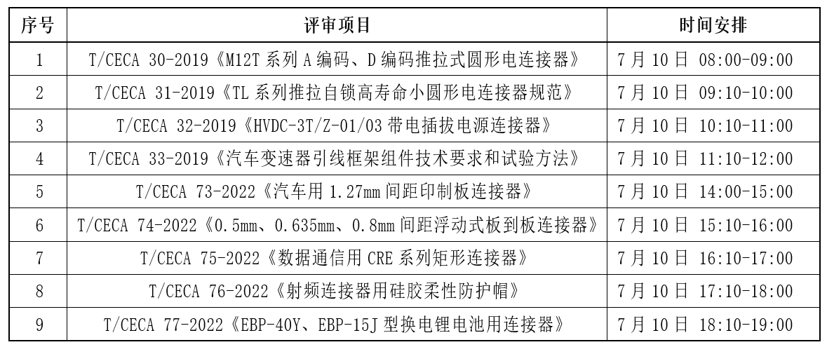 7bbd3760-6145-4d34-bcd2-f7b59c8a9812.png