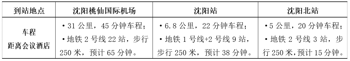 de6d7bd4-8097-42c1-b250-a7448bb19975.png