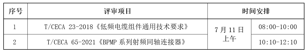 4ba9cacf-cee6-4cd8-8ad8-a534013d882b.png